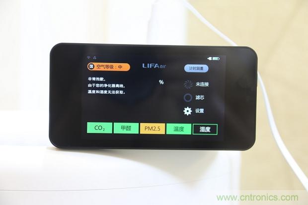 大約在冬季，我和LIFAair LA500有個約會！