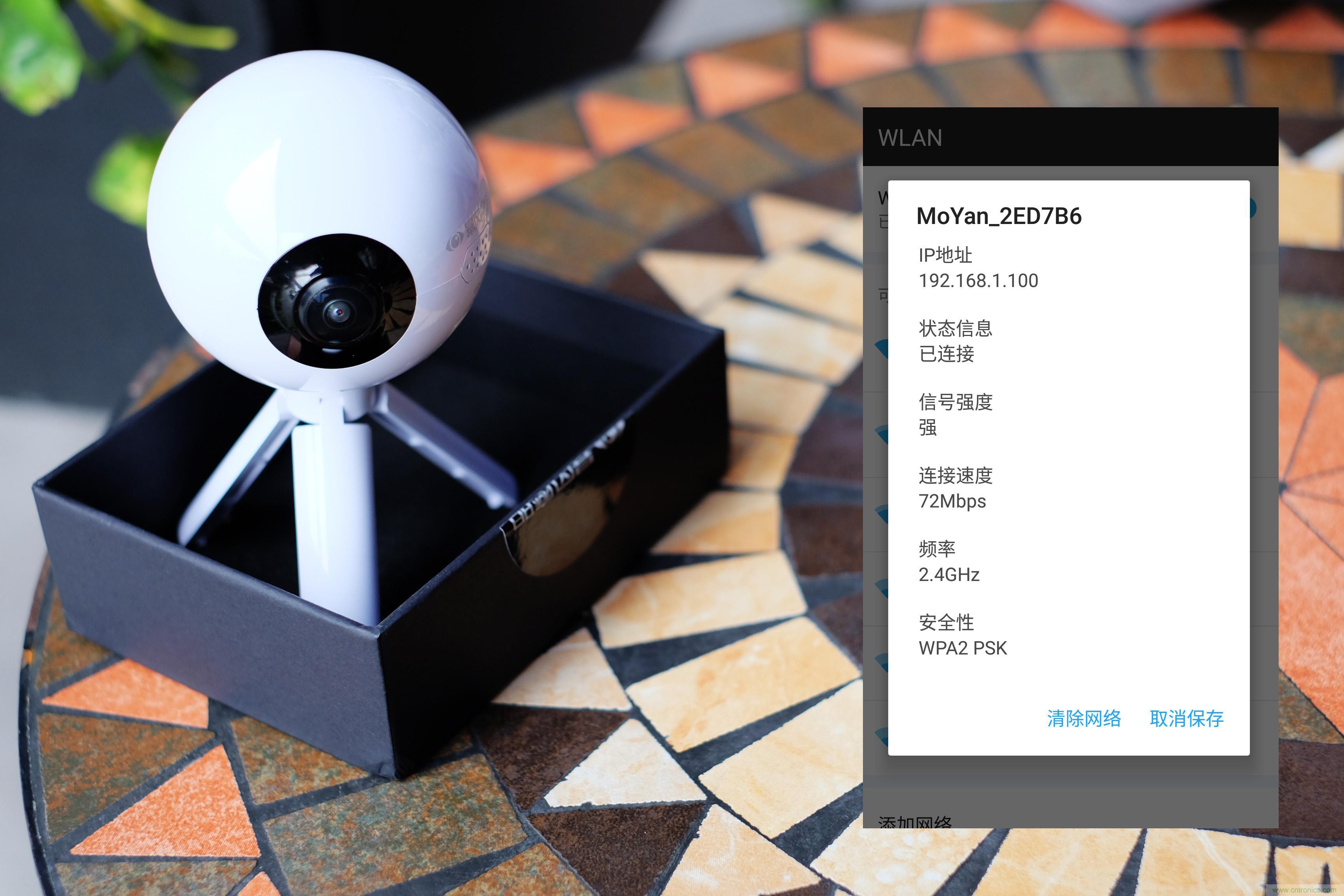 造型神似BB8，讓照片翻滾起來——暴風(fēng)魔眼