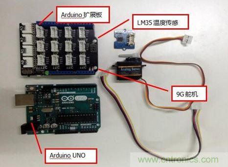 親子時刻，和寶貝一起用Arduino 改造溫度計