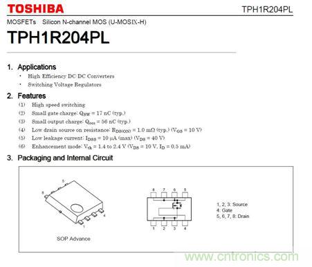 69元小米4口USB充電器詳細拆解，看完你也能DIY一個