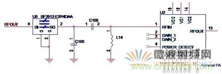 Atheros對Ralink，看WiFi產(chǎn)品的射頻電路設(shè)計