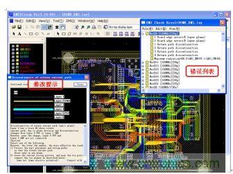 如何利用EMIStream來解決板級EMI問題？