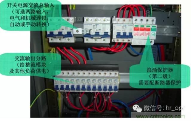 一次下電和二次下電到底有什么區(qū)別？ 如何操作？