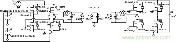 創(chuàng)新電源技術(shù)讓可穿戴設(shè)備“擺脫”充電器