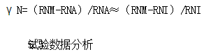 電動汽車絕緣電阻如何在線檢測？