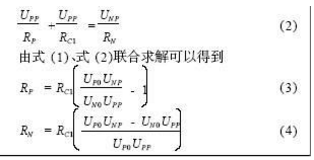 電動汽車絕緣電阻如何在線檢測？