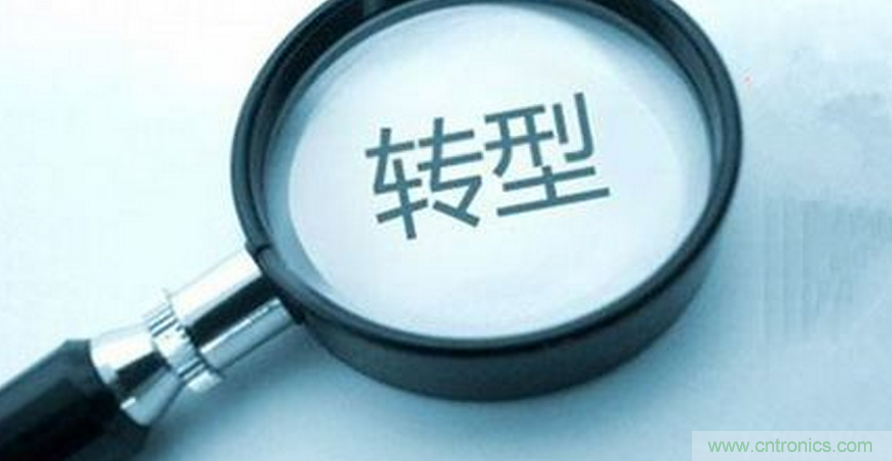 經(jīng)濟“新常態(tài)”下測試測量行業(yè)的轉型與創(chuàng)新