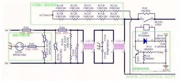 開關(guān)電源EMC過不了？PCB畫板工程師責(zé)任大了！