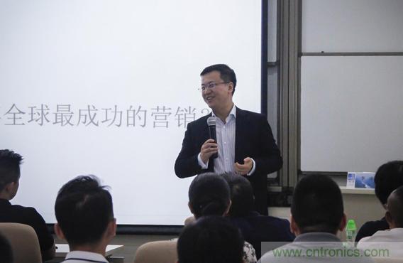 長江商學(xué)院教授李洋：企業(yè)應(yīng)該怎樣進(jìn)行品牌建設(shè)和精細(xì)化營銷？