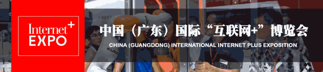 連續(xù)3年落戶順德！2018超燃機器人大賽等你來戰(zhàn)！