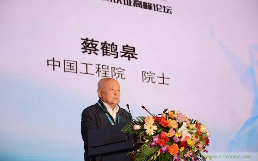 連續(xù)3年落戶順德！2018超燃機器人大賽等你來戰(zhàn)！