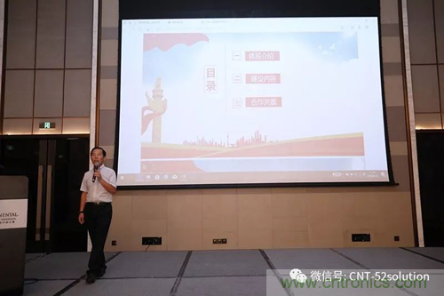 AI+Wearable2018峰會(huì):中美德三國(guó)院士和500位產(chǎn)學(xué)研領(lǐng)袖共商AI,可穿戴與智慧養(yǎng)老健康創(chuàng)新大計(jì)！