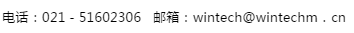 杭州IC重磅！ 2018“青山湖杯”微納智造創(chuàng)新挑戰(zhàn)賽報(bào)名開始