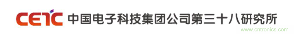 92屆中國電子展上將隆重發(fā)布全球首臺(tái)超級(jí)針X射線成像系統(tǒng)