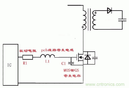 如何消除mos管的GS波形振蕩？