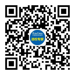 如何參加這個含金量高的教育展？簡單4招，幫你輕松搞定！