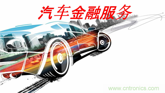 盤點(diǎn)汽車產(chǎn)業(yè)發(fā)展成果，CITE2019交年終答卷，指未來(lái)發(fā)展之路