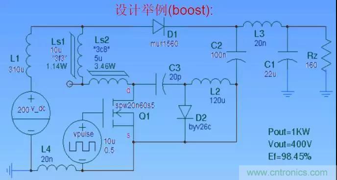 收藏！開關(guān)電源中的全部緩沖吸收電路解析