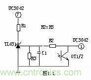 一文看破開關(guān)電源電路，不明白的看這里！