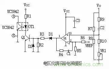 一文看破開關(guān)電源電路，不明白的看這里！