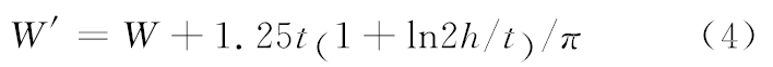 相控微帶天線陣設(shè)計(jì)及單元功率容量計(jì)算