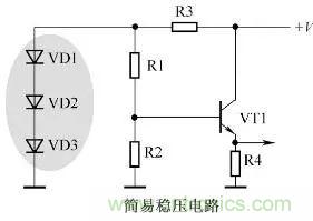 二極管在電路中到底做什么用的？