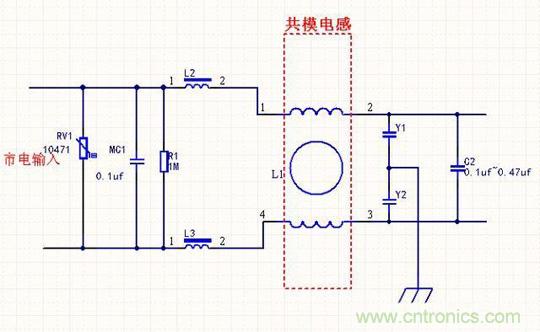 電路上的共模電感是接在開關(guān)電源哪里，你知道嗎？