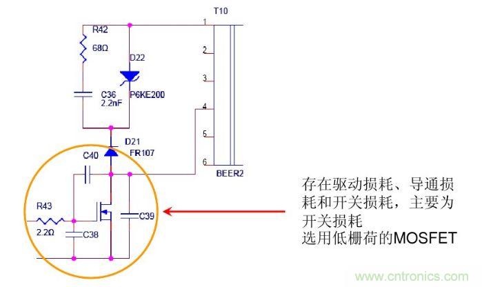 開(kāi)關(guān)電源“待機(jī)功耗”問(wèn)題怎么解決