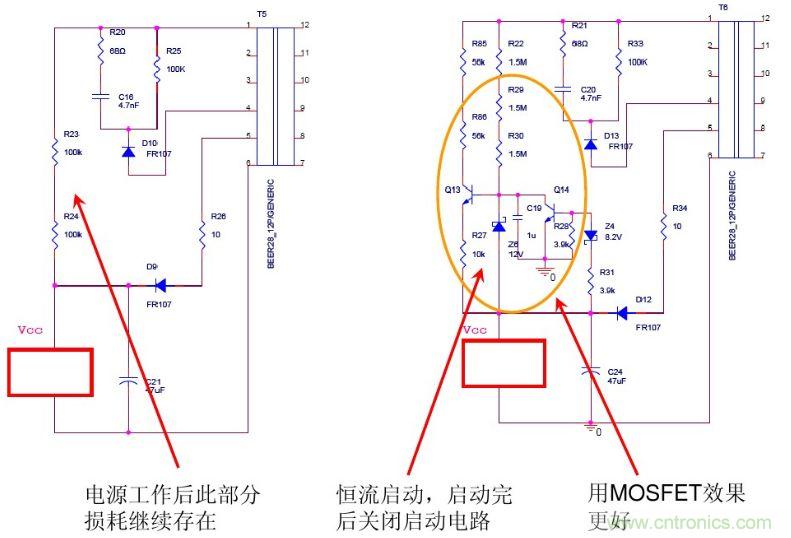 開(kāi)關(guān)電源“待機(jī)功耗”問(wèn)題怎么解決