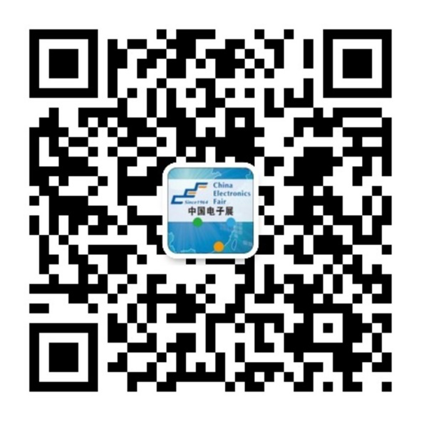 重磅來(lái)襲！—2019中國(guó)（成都）電子信息博覽會(huì)即將開(kāi)幕！