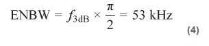 如何在實現(xiàn)高帶寬和低噪聲的同時確保穩(wěn)定性？（一）