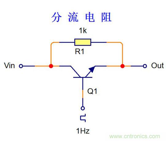 探索電阻在電路中的應(yīng)用奧妙！