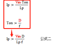 變壓器電感量怎么算？為什么各不相同？