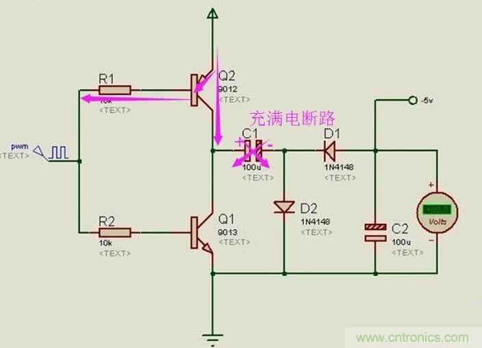 負(fù)壓是怎么產(chǎn)生的？附電路詳細(xì)分析