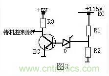 穩(wěn)壓二極管基礎(chǔ)知識，快來復習啦！