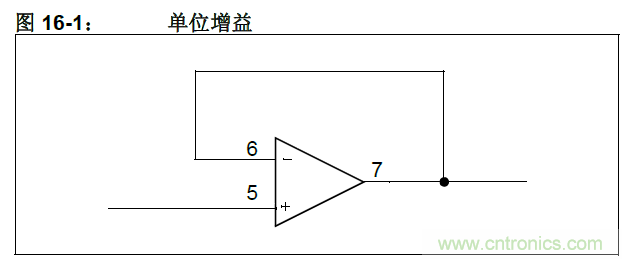 收藏！5V轉(zhuǎn)3.3V電平的19種方法技巧