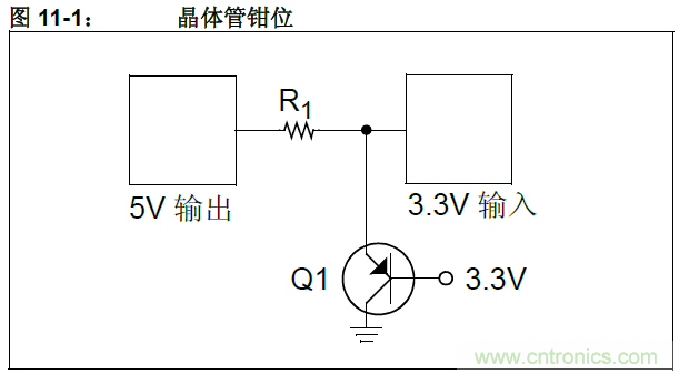 收藏！5V轉(zhuǎn)3.3V電平的19種方法技巧