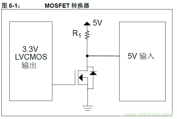 收藏！5V轉(zhuǎn)3.3V電平的19種方法技巧