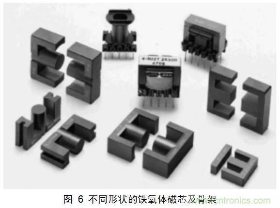 干貨：電路設(shè)計(jì)的全過(guò)程（含原理圖）