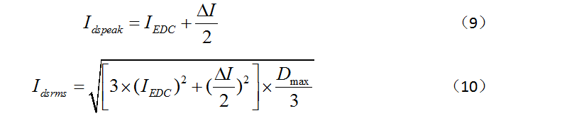 干貨：電路設(shè)計(jì)的全過(guò)程（含原理圖）