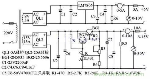 電源基礎(chǔ)電路圖集錦，工程師必備寶典！