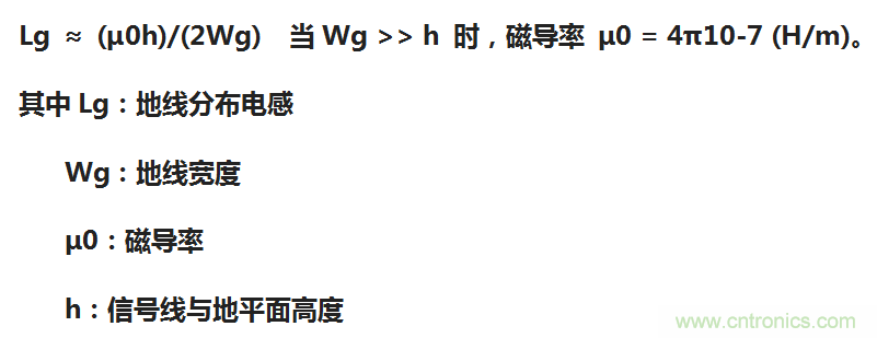 EMC設(shè)計中比環(huán)路面積更重要的是什么？