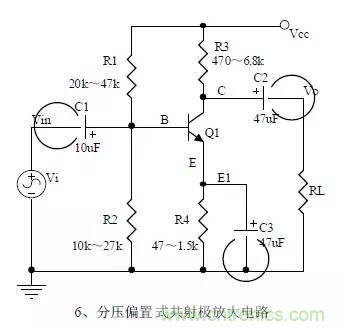 20個(gè)硬件工程師隨時(shí)可能用得上的電路圖