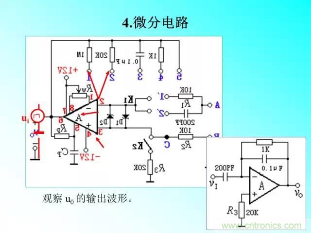 濾波電路大全，收藏以備不時之需！