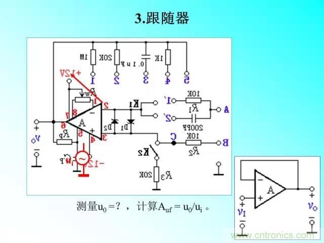 濾波電路大全，收藏以備不時之需！