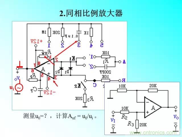 濾波電路大全，收藏以備不時之需！