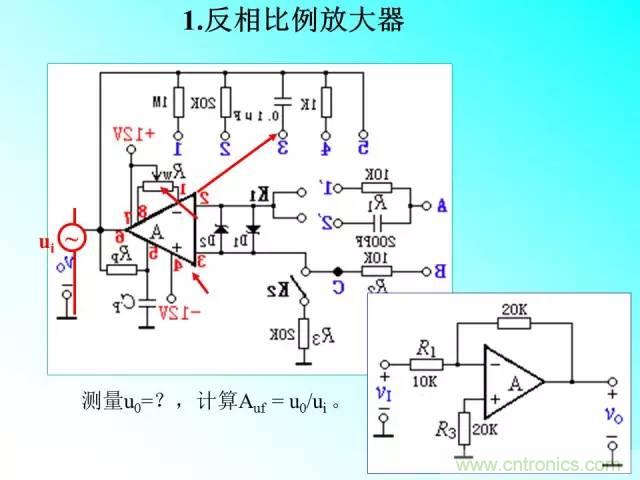 濾波電路大全，收藏以備不時之需！