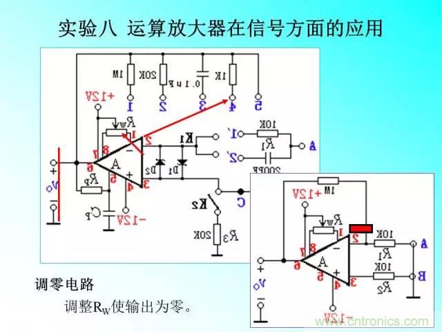 濾波電路大全，收藏以備不時之需！