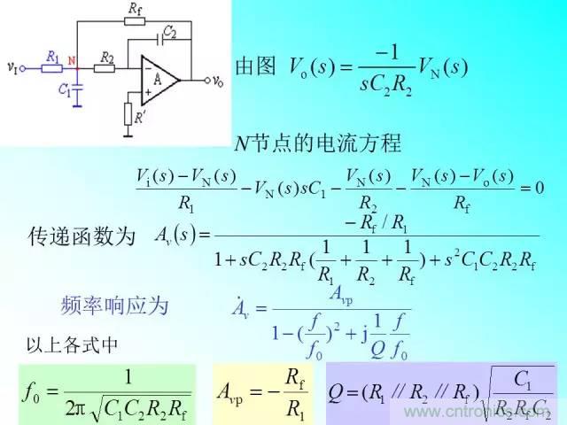 濾波電路大全，收藏以備不時之需！