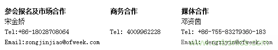 5G應(yīng)用即將到來 我們該如何擁抱未來？